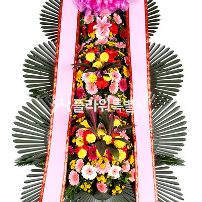축하화환3단G(리본)